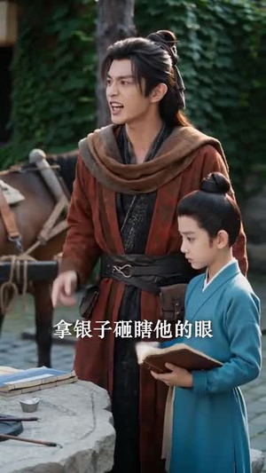末世战神穿农家，靠万能空间养崽暴富（74集）每天分享短剧