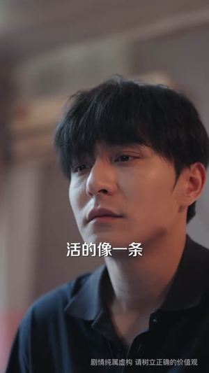 我的车想要我的命（61集）一口气追完全集