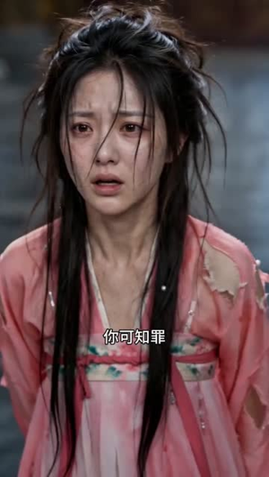 退婚后，我转头嫁给乞丐（45集）精彩短剧片段