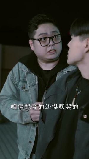 我扎的纸人超凶（81集）超好看古装短剧