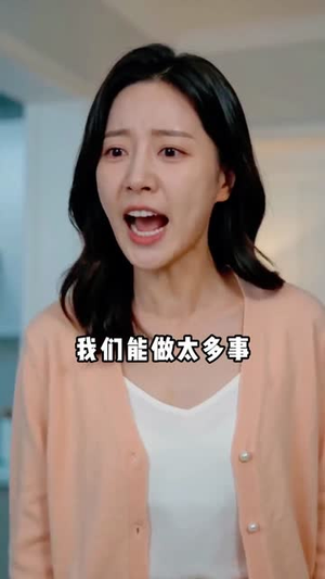 拆迁风波（36集）这短剧太好看了