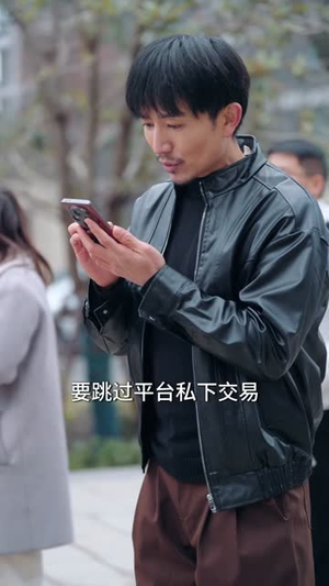 觉醒奶爸系统，千金带娃找上门（81集）网盘在线观看