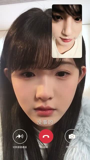 败犬与天鹅颈（71集）高分佳作免费看