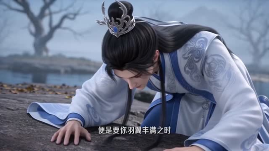 入骨日光第二季（36集）精彩短剧热播
