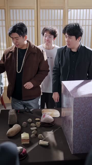 鉴宝之眼：从直播开始（80集）短剧热播中