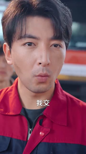 空车超重罚我五万（50集）短剧在线更新