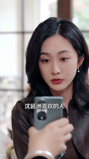魂穿真千金后，她掀桌了（70集）女主谁演的