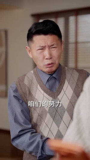 零八风云我靠AI逆转未来（74集）爆款短剧追不停