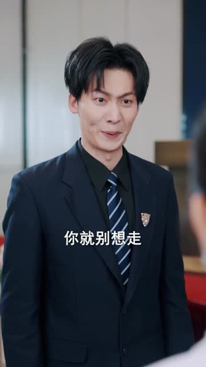救子路上的风波（70集）百万短剧抢先看