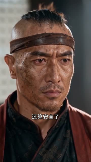 三国，从西凉开始步步为营（60集）精彩短剧下载
