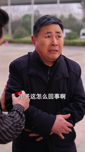 我的救命药，成了他们的催命符（80集）第一季