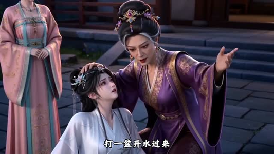夫君逼我和离，婆母却站我这边（20集）好看上头短剧