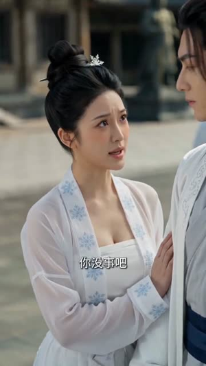 挥霍完灵石，我无敌了!（70集）好看上头短剧