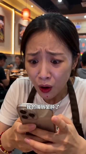 一碗真才实料，滚烫人间真心（22集）让你一口气看完