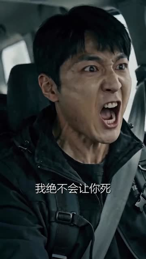 全球病毒来袭我靠联系过去逆风翻盘（82集）追短剧关注我