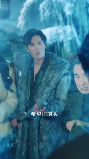 极寒末世：我带队友绝境求生（80集）精彩短剧又来了