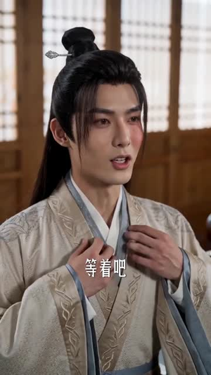 长公主不好惹（74集）短剧有好货推荐