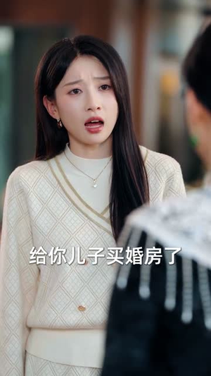 乡下公公是长生仙（58集）全集一网打尽
