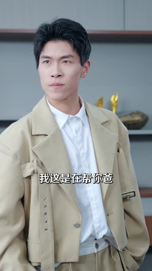 倒计时263（66集）上热门短剧