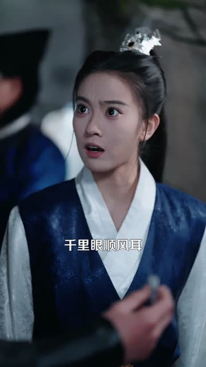 穿越带商超：我成山神使者了（129集）流畅播放免费看