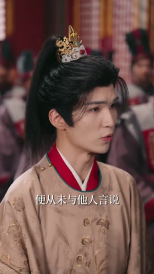 一朝开口动京城（60集）男主角是谁