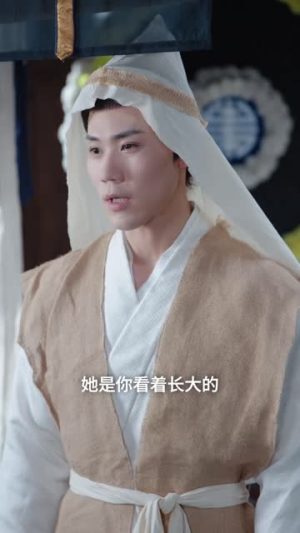仗势撩人（85集）在哪看是免费的