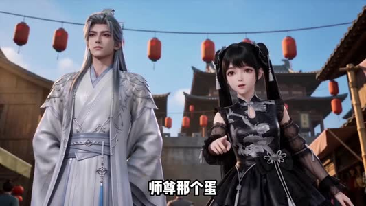 不小心撩到仙尊怎么办？在线等，挺急的（63集）最火爆短剧