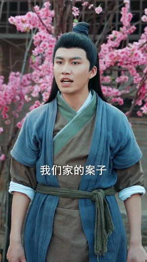 荒年发配边疆，手握系统心不慌（77集）一口气看完全集