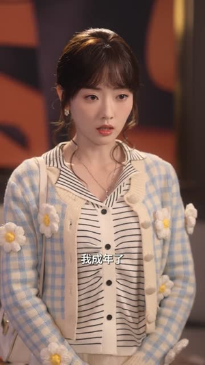 一腔温柔（68集）好看吗