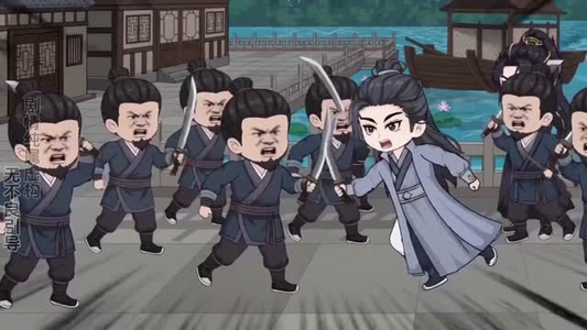 楚京纨绔？我姐夫是太子（105集）短剧前十排行榜
