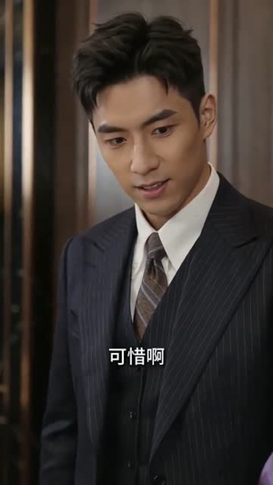 绝世尊主，前夫悔断肠（85集）高清无码免费看