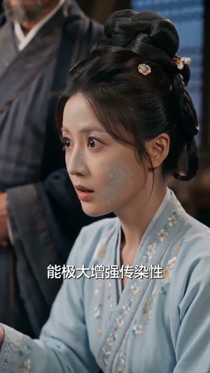 摄政王的逗比特工王妃AI真人剧（65集）女主角是谁