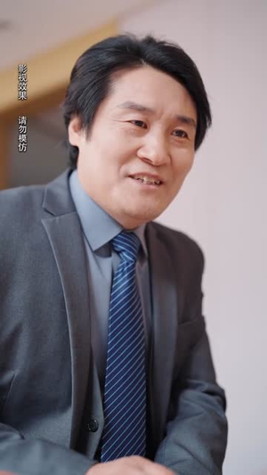 离婚后沈小姐马甲藏不住了（60集）短剧太精彩了