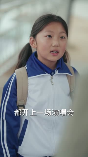 北城往事2002（60集）哪个网站可以看