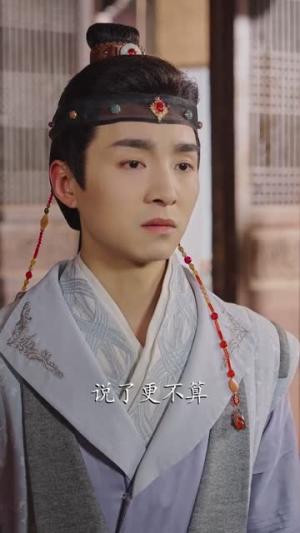 你一个公考讲师，咋成国师了（79集）热门短剧在线看