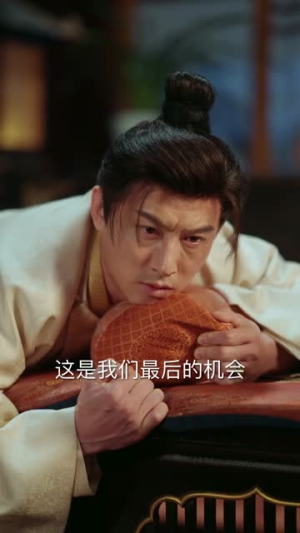 质子归来惨遭万人嫌（91集）短剧在线观看