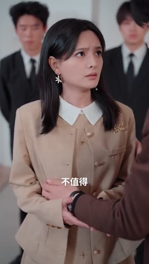 相亲走错桌，沈夫人别来无恙（70集）在线看完整版
