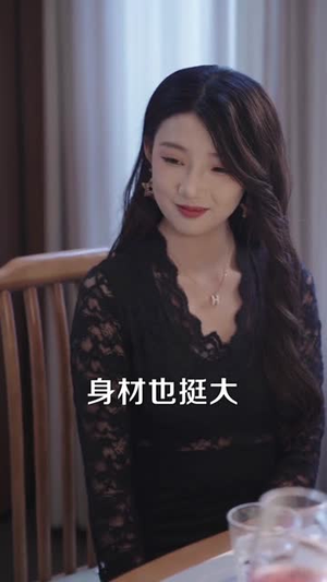 我的东北漂亮女友（80集）免费看全集