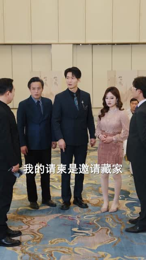 我本无念，奈何我有神之眼（78集）精彩短剧热播中