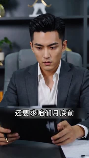 那年，我买下了全村最破的院子（57集）经典老剧免费看