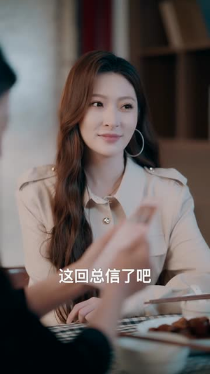 捡个绝色美女总裁当老婆（62集）短剧演员排行榜