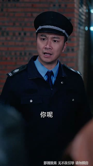 这个老登惹不得（80集）超级好看的短剧