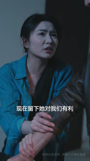 别惹我的猫，它是远古魔神！（56集）女主角是谁