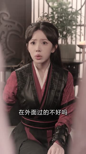 糟了，穿越后我成了江湖BUG（100集）热门短剧又来了