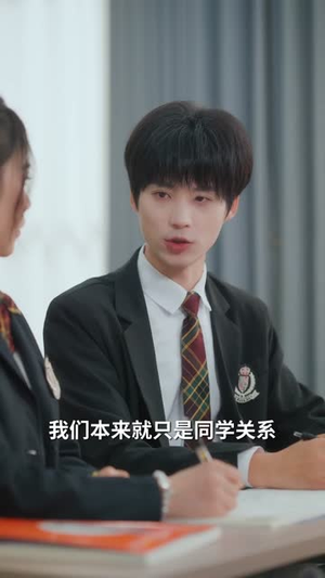 刁蛮大小姐穿成炮灰女配（76集）精彩的短剧