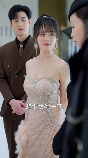 肥婆逆袭，历少的掌心白月光（56集）红果短剧免费看