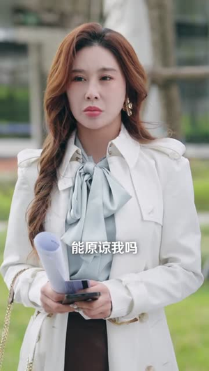 民宿升级：发家全靠我的美丽员工（60集）夸克网盘在线看