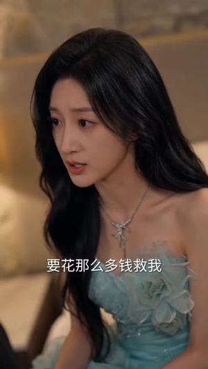 我的白月光，谁敢动（50集）每日分享短剧