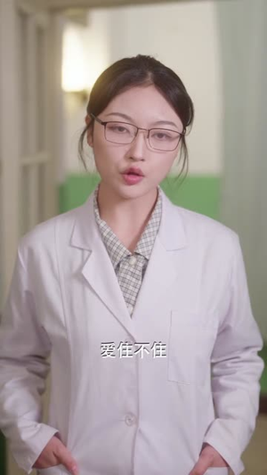 重生之1988胖媳妇儿不当恋爱脑（60集）高分推荐免费看