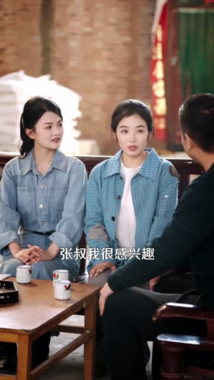 废品女王（94集）一个短剧看全集